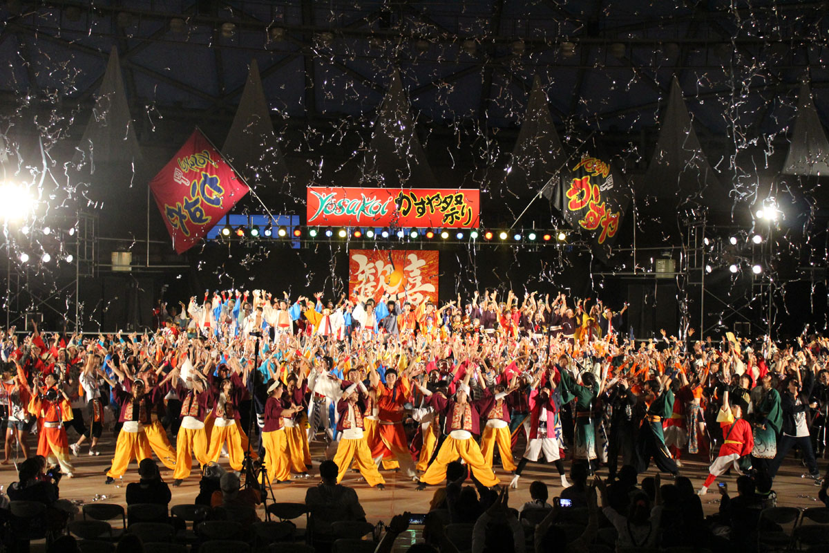 ＹＯＳＡＫＯＩかすや祭り　（粕屋町）