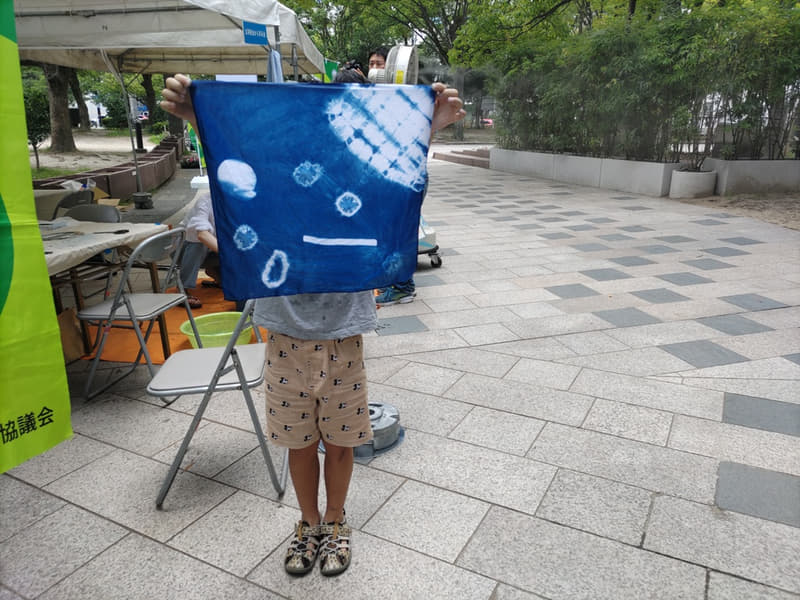 藍染体験1