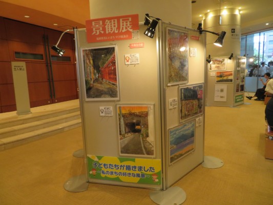 入賞作品展示