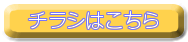 3.27