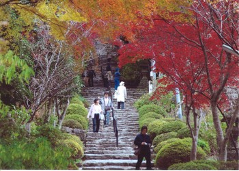 Soeda Town