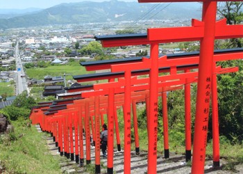 Ukiha City